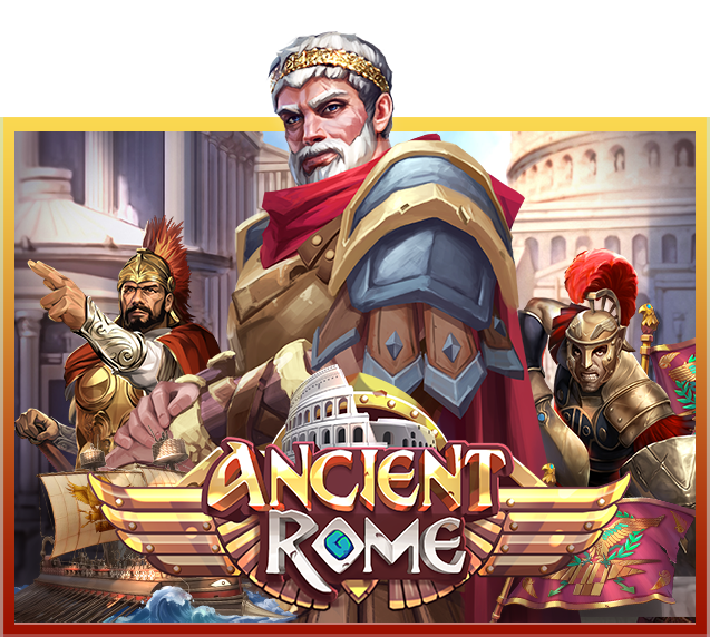 Ancient Rome