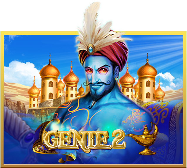 Genie 2