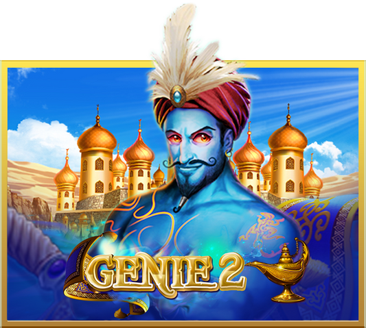 Genie 2