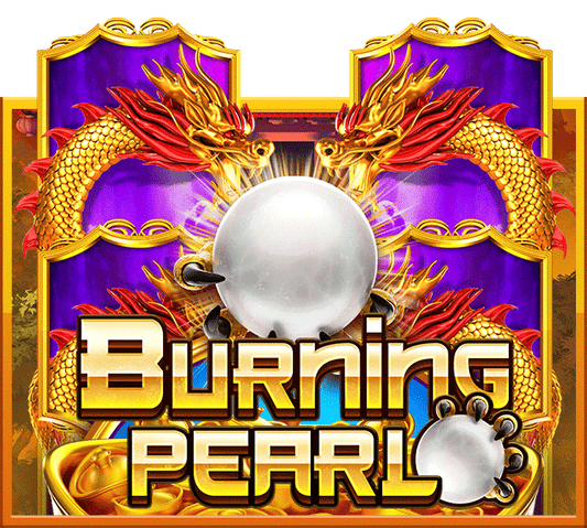 Burning Pearl