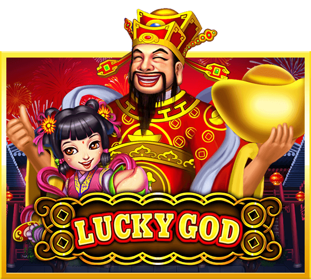 Lucky God