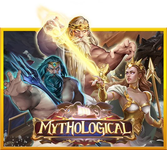 Mythological