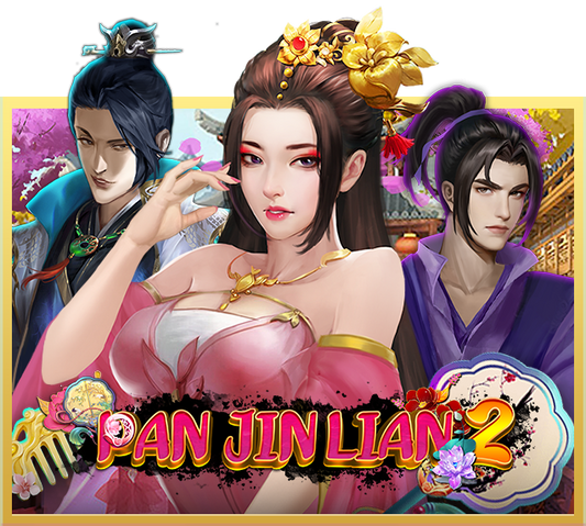 Pan Jian Lian 2