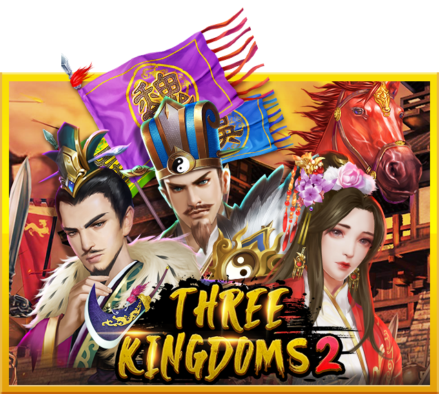 Three Kingdoms 2