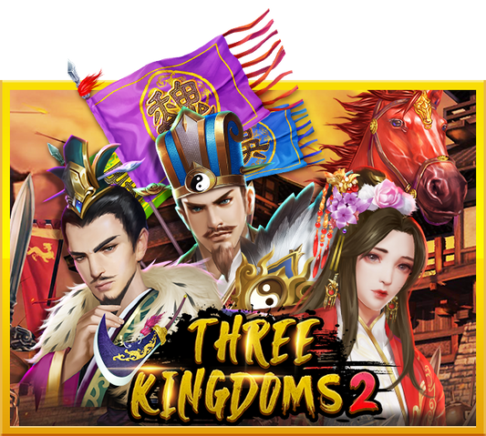 Three Kingdoms 2