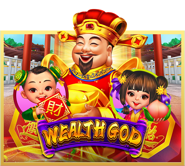 Wealth God